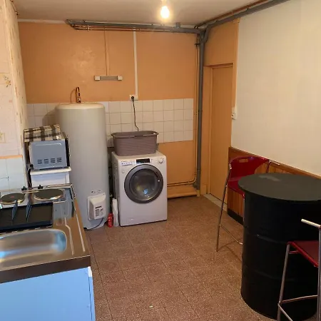 Studio Ideal Travail, Famille, Tout Y Est … Daire *
